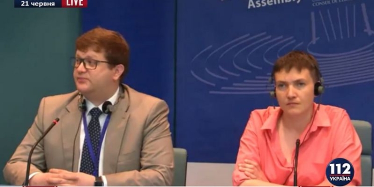 Выступление Савченко в ПАСЕ. Полное видео