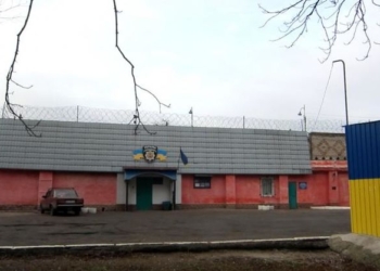 В кировоградской колонии – бунт
