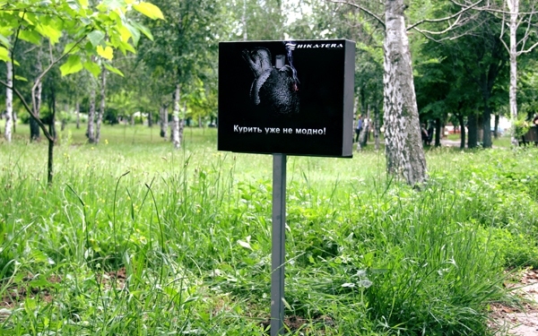 В Николаеве установили особенные урны – с антирекламой курения