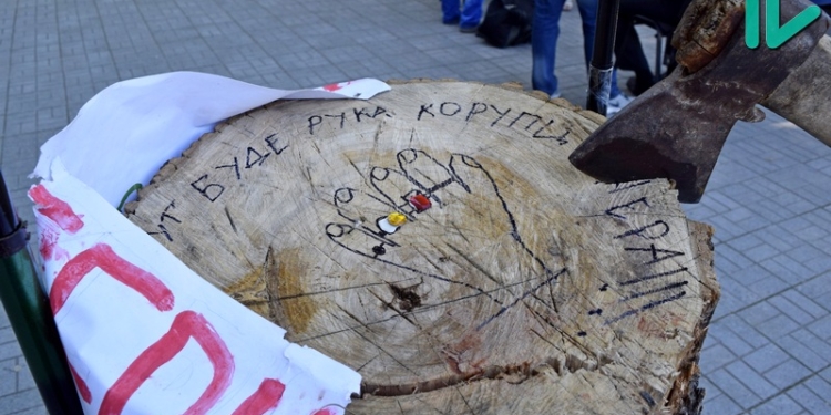 «Нам надоело наблюдать цирк со сменой носков – левого на правый»: протестующие у Николаевской ОГА сделали заявление