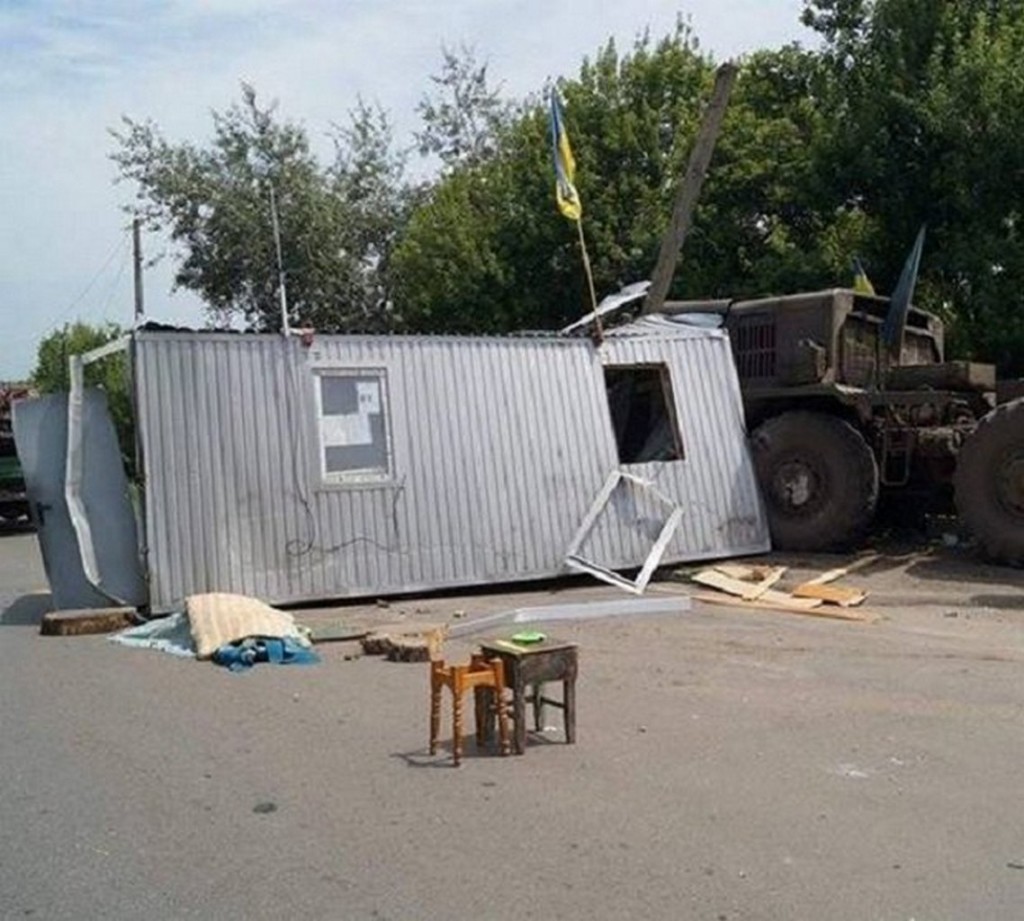В зоне АТО военный тягач протаранил блокпост – погиб боец полка "Миротворец" 1
