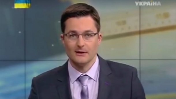 Украинский журналист с ТРК “Украина” перешел работать к террористам