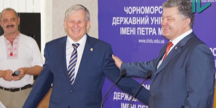 ЧГУ им.П.Могилы в Николаеве стал национальным – об этом в вузе объявил Президент Украины Петр Порошенко