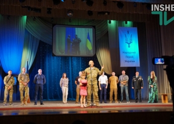 Страна должна знать своих героев: в Николаеве наградили “Народных героев Украины”