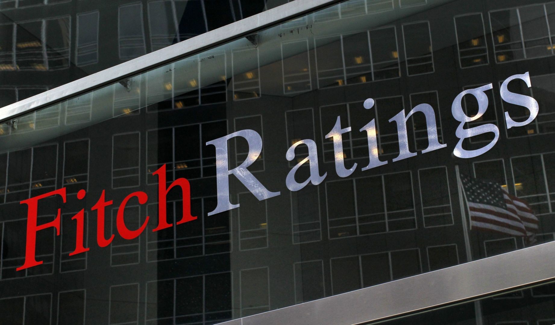 Fitch подтвердило рейтинги 5 украинских банков с иностранным капиталом