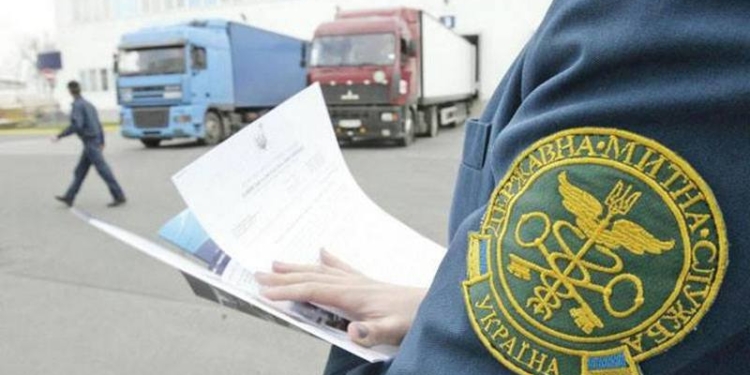 Государственная фискальная служба Украины уволила более 250 руководителей таможен разного уровня за последние 9 месяцев