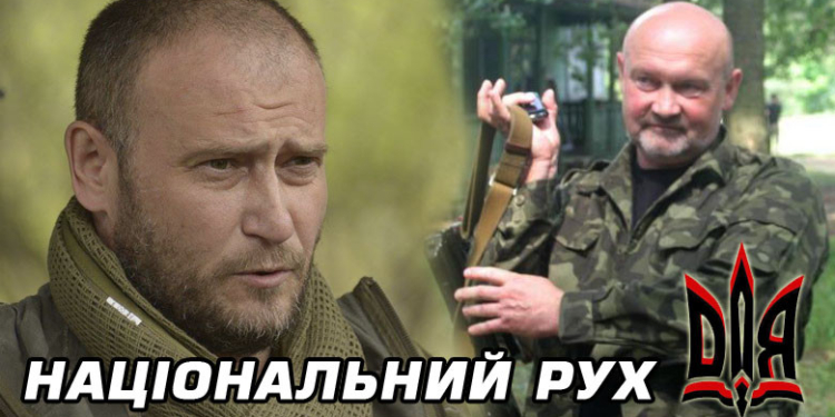 В Николаеве создано подразделение Украинской Добровольческой Армии – батальон территориальной обороны