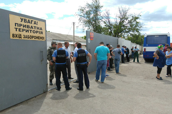 Заминировали “Агрофирму Корнацких”. Потому что владелец – “сепаратист”