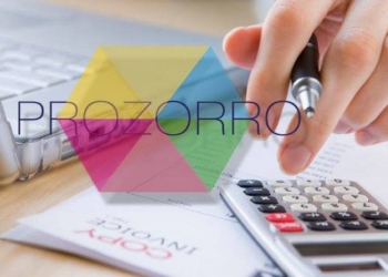 Гройсман грозит губернаторам увольнением за отказ от ProZorro