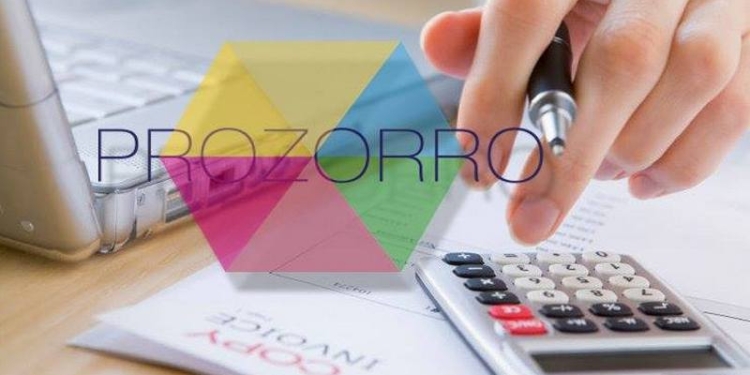 Гройсман грозит губернаторам увольнением за отказ от ProZorro