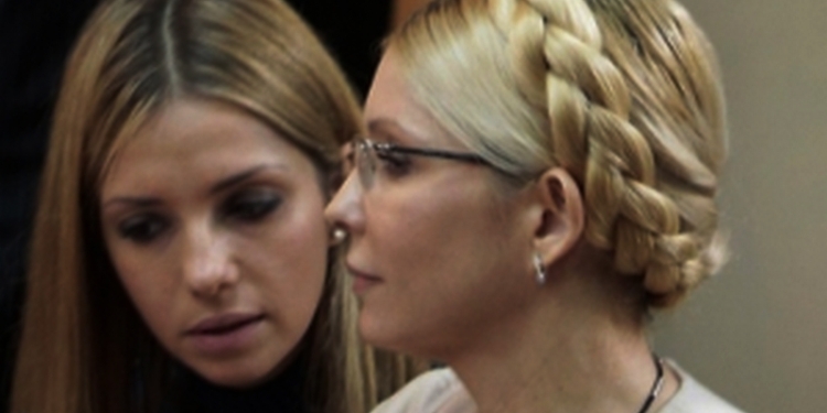 Вот теперь точно “баба Юля”: у Тимошенко родилась внучка