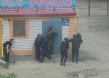 В Казахстане объявили АТО: опубликованы фото и видео