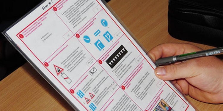 40% преподавателей николаевских автошкол не прошли аттестацию