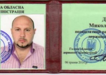 В Николаеве задержан волонтер, приближенный к бывшему руководству области, – коллеги обвиняют его в краже пожертвований