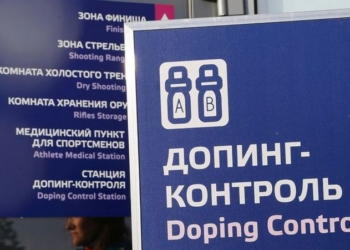 Российские спортсмены не показали свою честность, – директор Всемирного антидопингового агентства