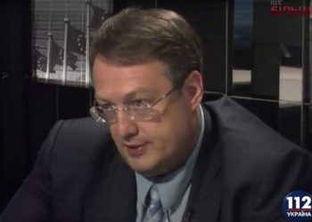 Пожар в Соломенском суде Киева почти на 100% был поджогом, – Антон Геращенко