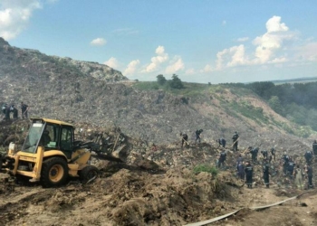 У следствия есть две основные версии трагедии на свалке под Львовом