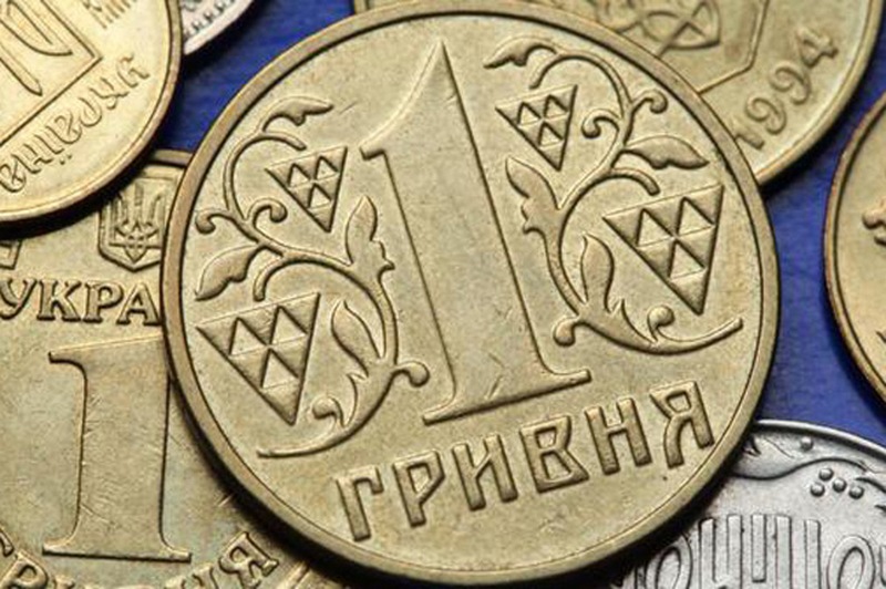 Украина собирается выпустить еврооблигации 1