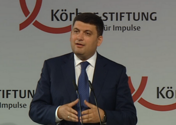 Устал ли ЕС от Украины? – Гройсман впервые посетил Германию в качестве премьер-министра