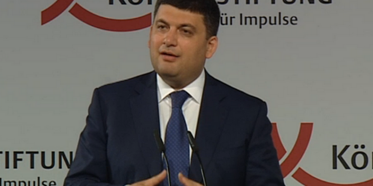 Устал ли ЕС от Украины? – Гройсман впервые посетил Германию в качестве премьер-министра