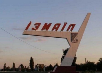 В Измаил, охваченный эпидемией, направили группу инфекционистов