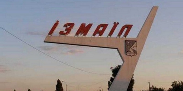 В Измаил, охваченный эпидемией, направили группу инфекционистов