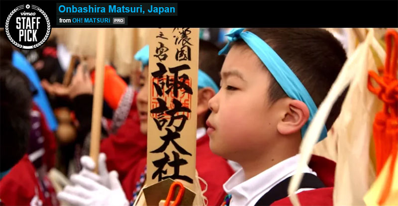 Японский остров, на который не пускают женщин, могут внести в список культурного наследия ЮНЕСКО 1