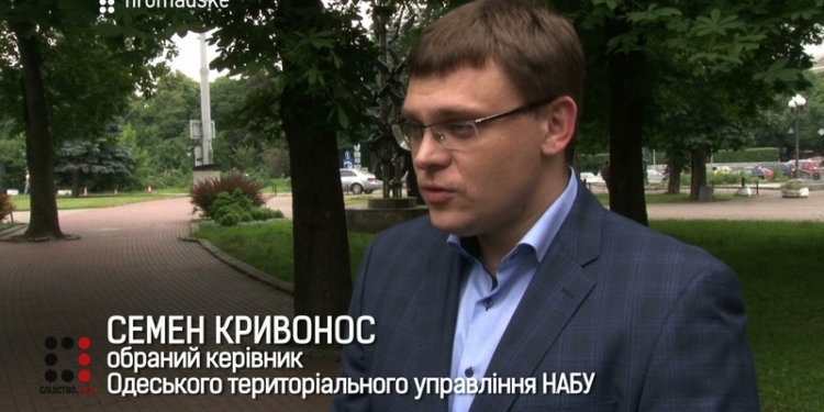 Кто такой Семен Кривинос, несостоявшийся куратор Николаевской области в НАБУ