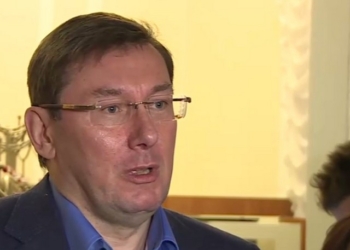 На следующей неделе в Николаевской области будет назначен новый прокурор, – Луценко