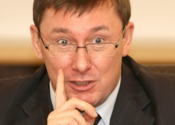 Луценко: Если КС пойдет на отмену закона о люстрации, это станет началом конца этого состава судей