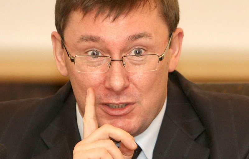 Луценко пообещал 31 июля принять решение о подписании подозрений судьям ОАСК 1