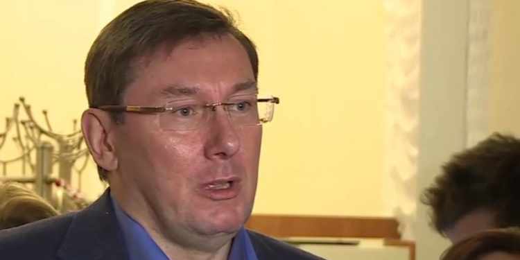 На следующей неделе в Николаевской области будет назначен новый прокурор, – Луценко