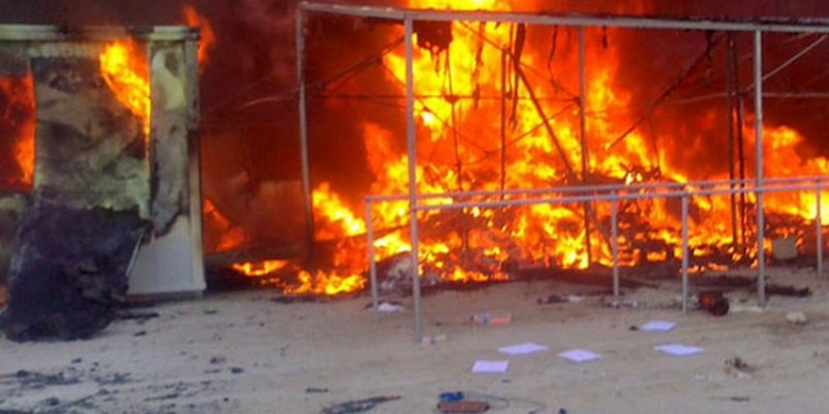 Беспорядки в лагерях беженцев: подожгли лагерь на греческом острове Хиос