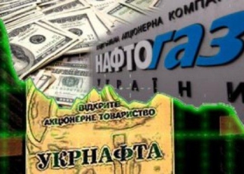 Коломойский, Яценюк, Аваков, Коболев. Кто на самом деле “рулит” “Укрнафтой”