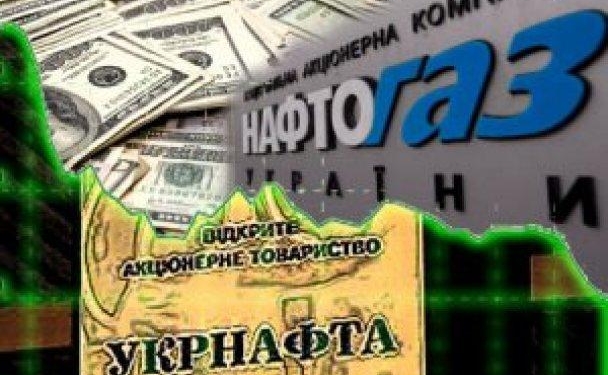 Коломойский, Яценюк, Аваков, Коболев. Кто на самом деле “рулит” “Укрнафтой”