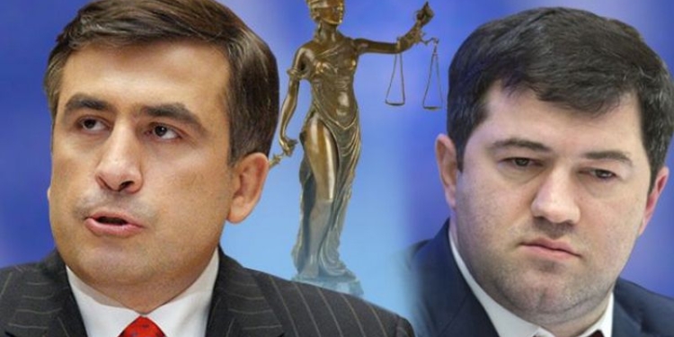 Насиров подал в суд на Саакашвили: требует миллион гривен компенсации за моральный ущерб