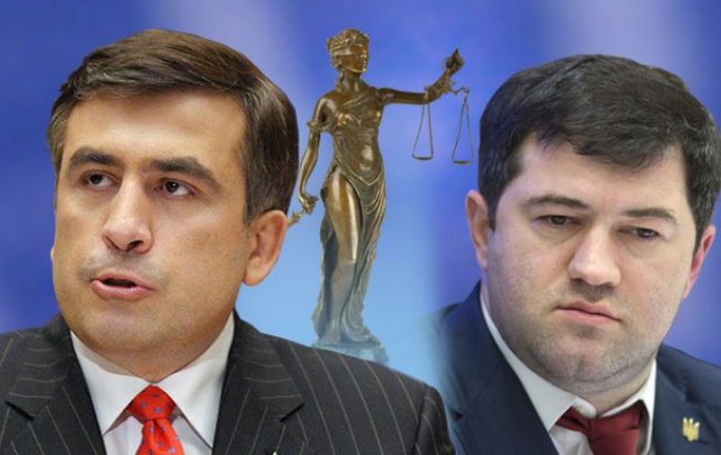 Насиров подал в суд на Саакашвили: требует миллион гривен компенсации за моральный ущерб 1