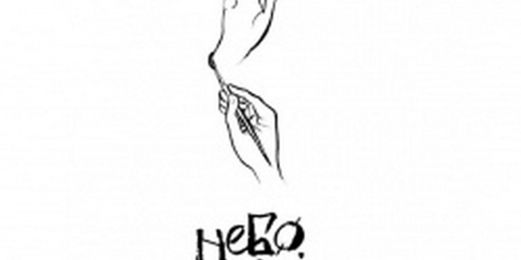 Ad maiorem Dei gloriam: на Троицу на Кинбурнской косе откроется выставка икон мастерской «Небо на землі»