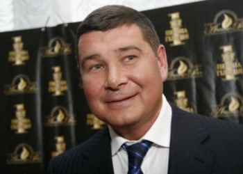 Онищенко выехал из Украины, – нардеп
