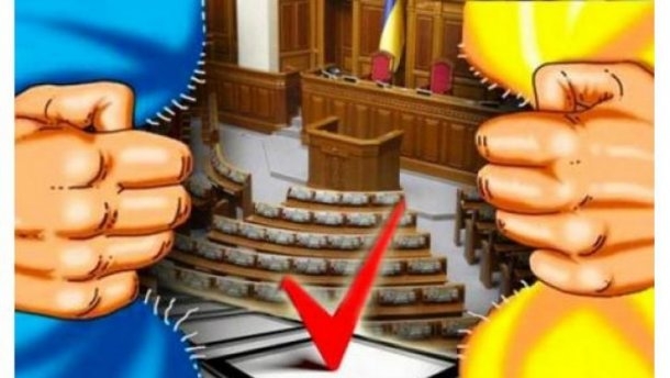 Снова перезагрузка: нужны ли Украине досрочные выборы?