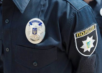 МВД объявило набор участковых полицейских и следователей – первой будет Киевская область