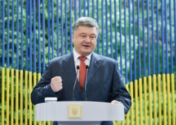 Пресс-конференция Порошенко: онлайн-трансляция