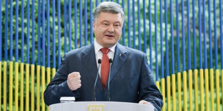 Пресс-конференция Порошенко: онлайн-трансляция
