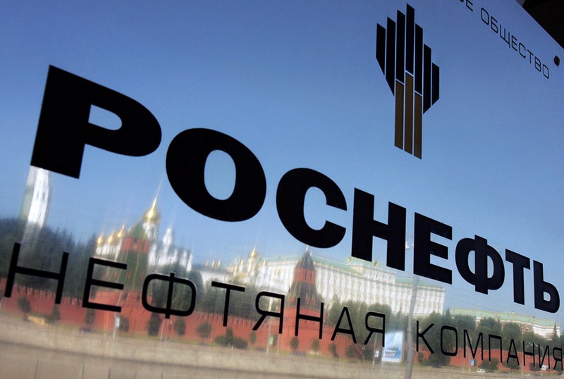 Кто купил сеть АЗС Роснефти в Украине? 1
