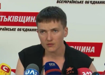 Савченко рассказала о своей поездке в АТО, о ссоре адвокатов и задекларированных доходах