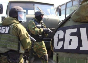 СБУ задержало на взятке чиновников Госгеокадастра