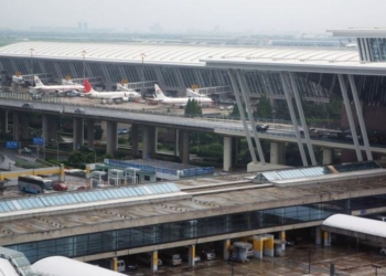 В аэропорту Шанхая произошел взрыв