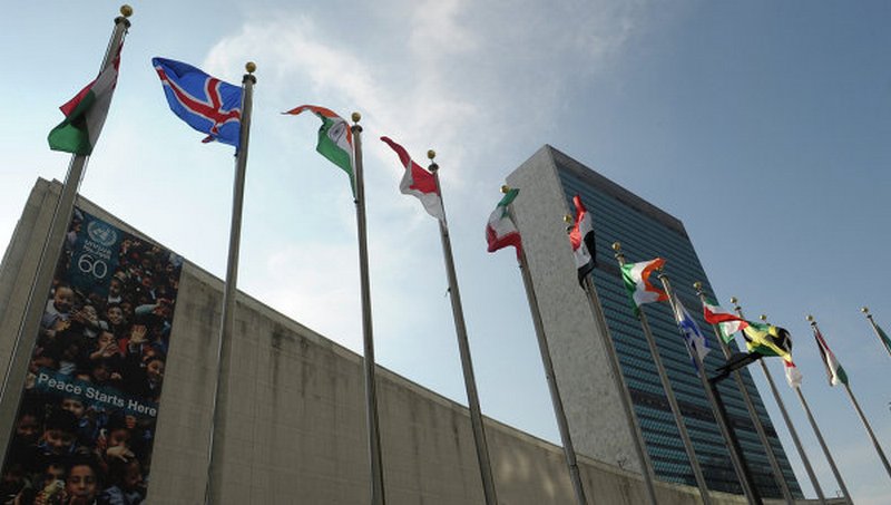 ООН изберёт непостоянных членов Совбеза на 2017-2018 годы 1