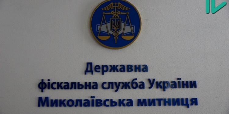 И нам есть что показать: американские таможенники познакомились с работой Николаевской таможни и лаборатории ООО СП «НИБУЛОН»