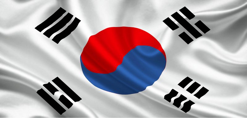 Южная Корея задержала северокорейское судно 1